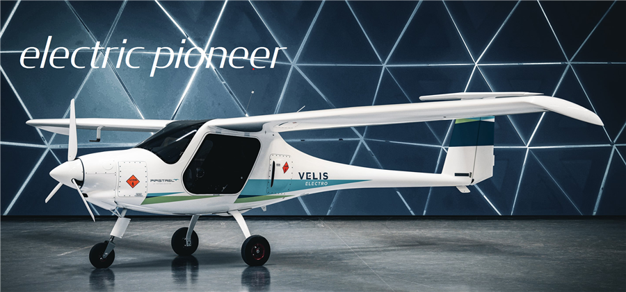 2023 Pipistrel Velis Electro