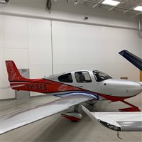 2020 Cirrus SR22 G6 Australis Premium SE