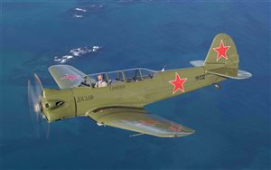 1954 Yakovlev Yak 18 Aircraft