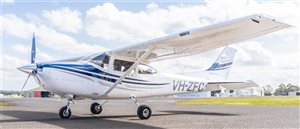 2005 Cessna 182 T