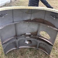 Aircraft Panels - Exterior - Winjeel bottom cowl