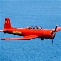 1975 Nanchang Aircraft