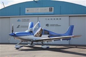 2022 Cirrus SR22 Aircraft