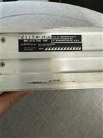 Avionics  - COM - Narco MK 12D TSO